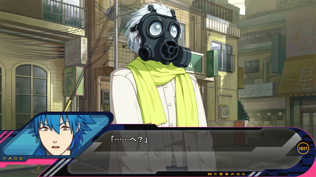DRAMAtical Murder
