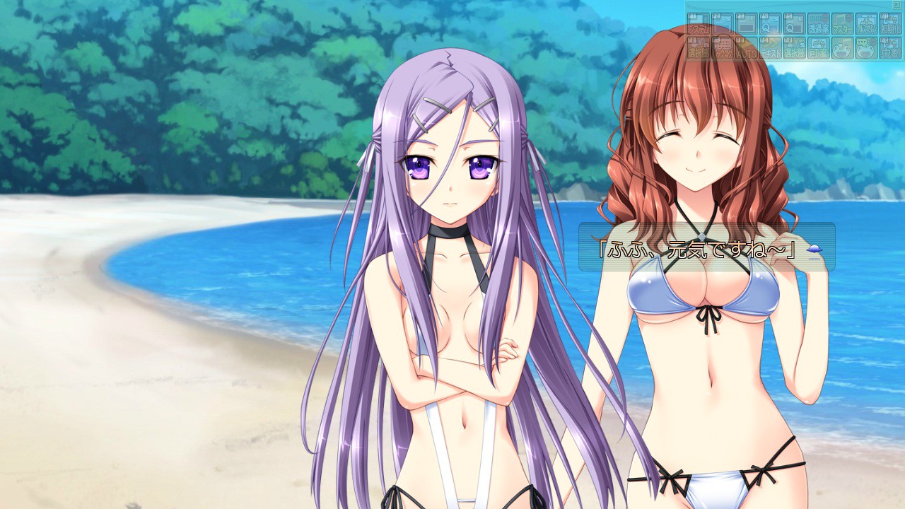 시아와세 가족부