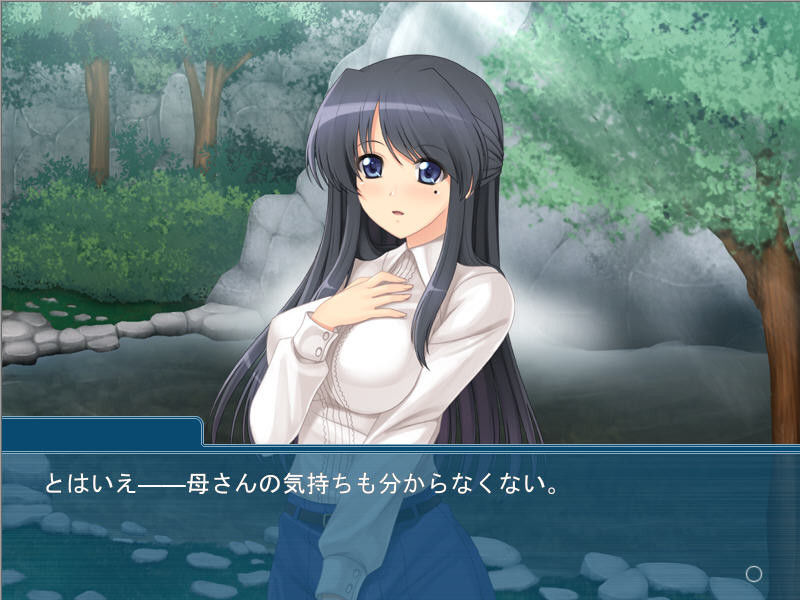 음탕정모~유케무리에 떠 있는 미모의 지체