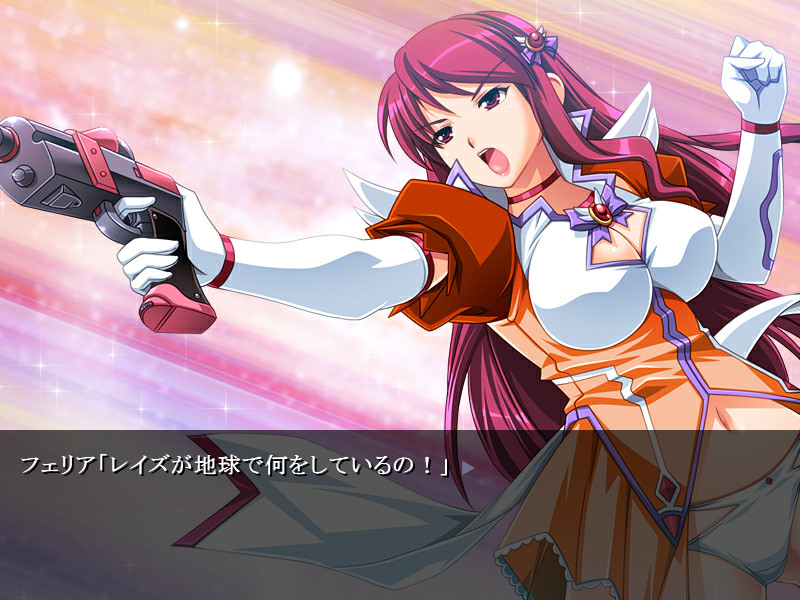 인처 전사 페리아