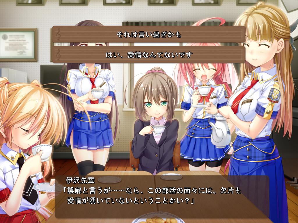 제2음악실에 어서 오세요!!