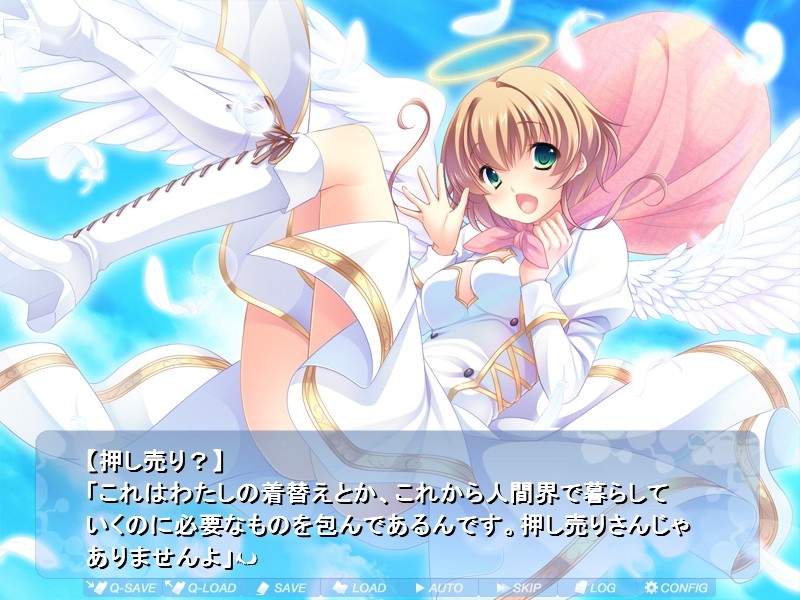 누키도키! ～천사와 악마의 착정 배틀～