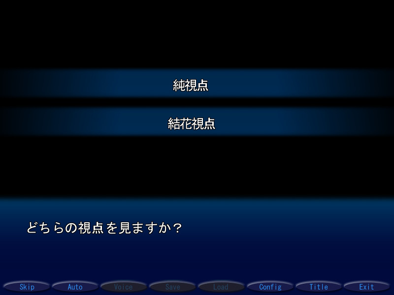 다른 남자의 정액으로 임신해도 될까요…? 2 어려 보이는 몸은, 이미 남자의 맛을 알고 있었다