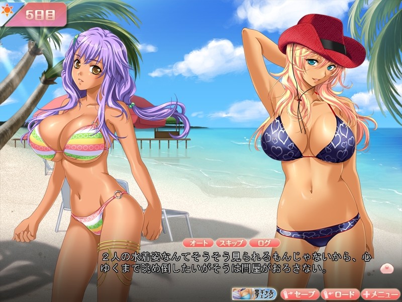 매일 빨아도 될까요? ～1방-마유가족～