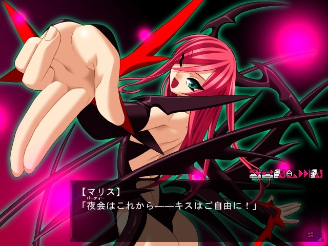 쿠루이자키 Virgin Road