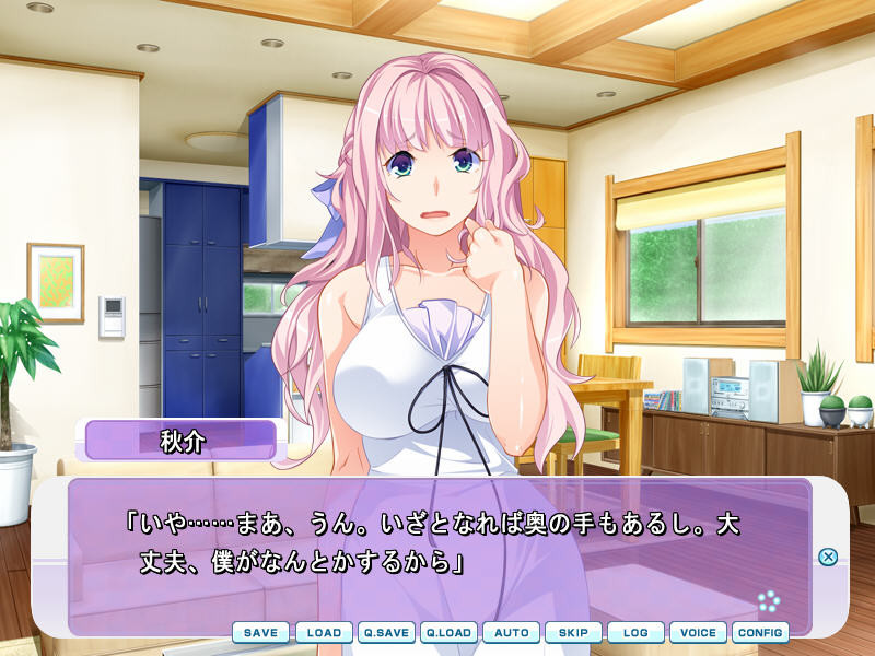 누나가 내 정액 묻은 팬티를 입는 이유