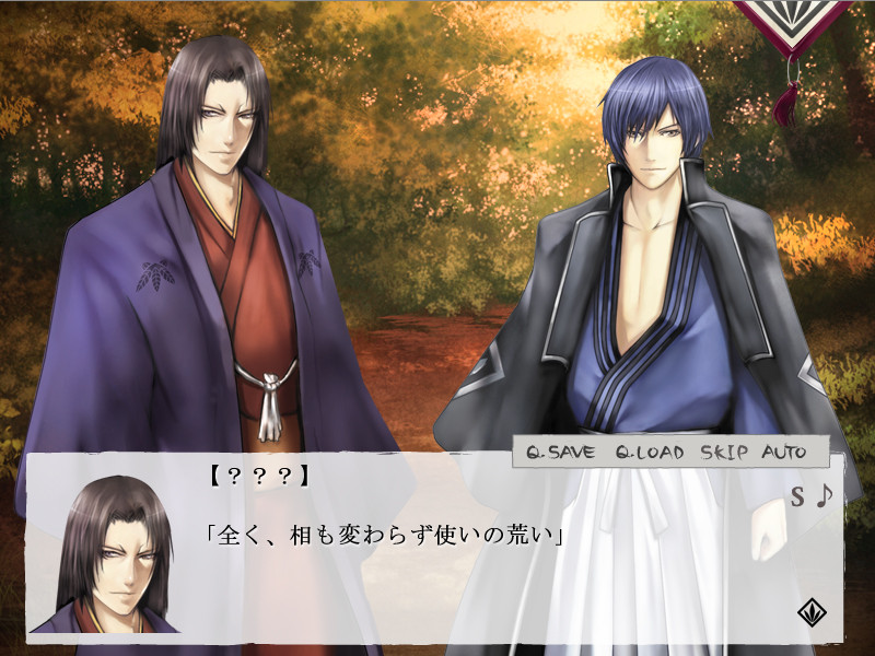 홍색천정염요기담