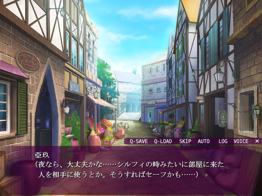 최면 판타지아 ~성녀부터 마왕까지, 종부 임신 마음대로!!~