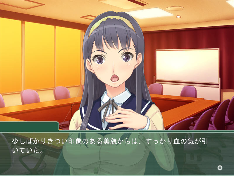 이이나리 학생회장 ～육욕에 타락하는 학원 아이돌～