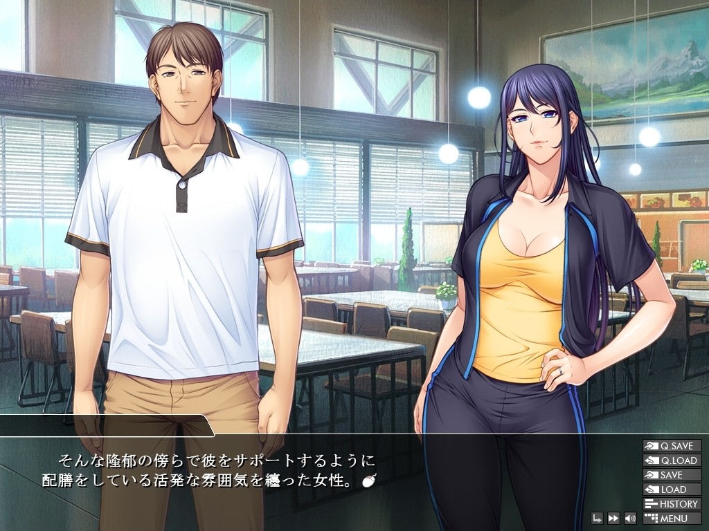 츠마네토리 ～여교사의 조교일지～