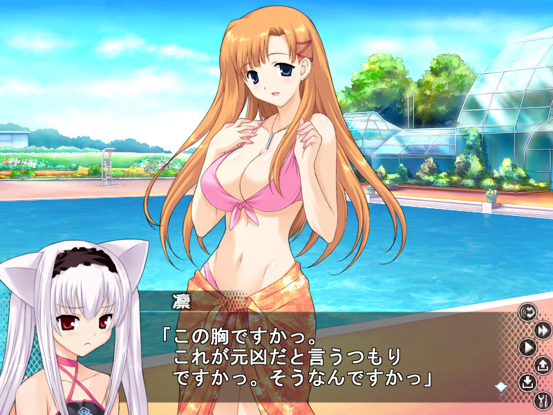 요쿠바리 사보텐