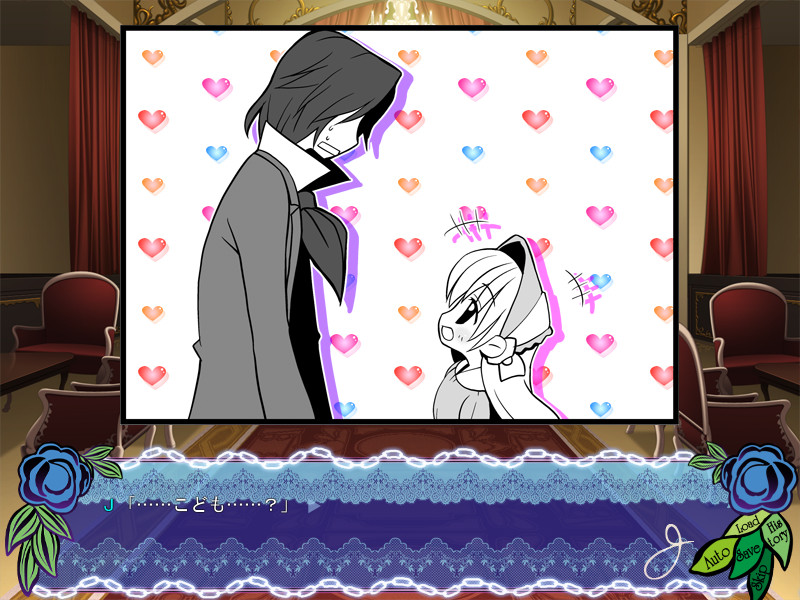 슈퍼 조교사 J～노려진 공원 자매～