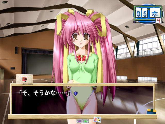 이모우토 부르마～방과 후의 파고드는 레슨～