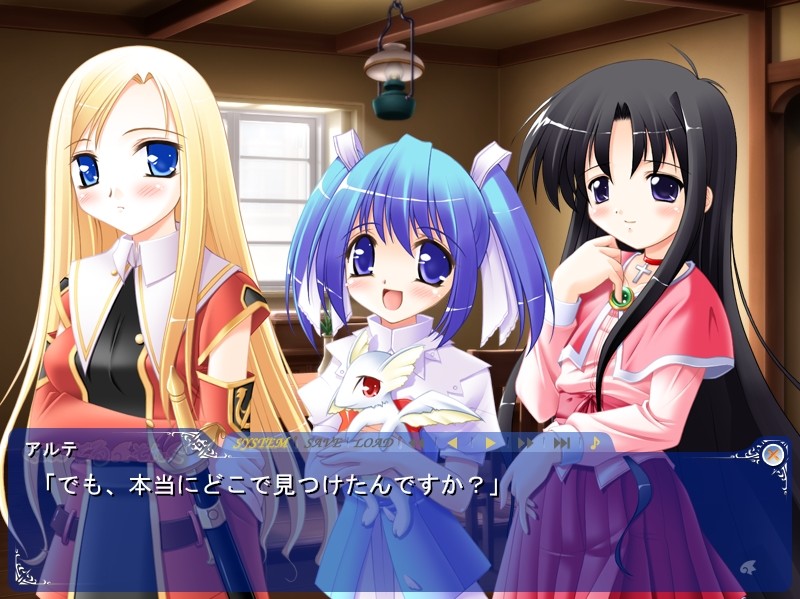 크레이들 송～어제에 연주하는 내일의 노래～