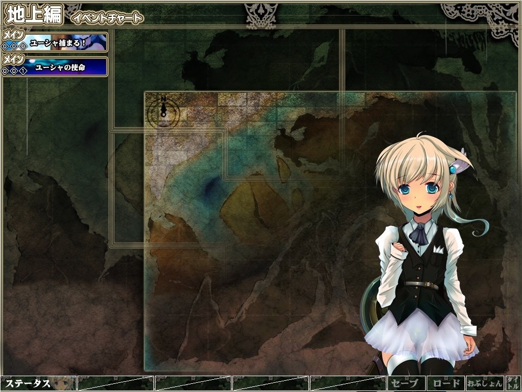 Lv1 용사가 여신・사신과 ♀몬스터 번식 계획 시작했습니다!