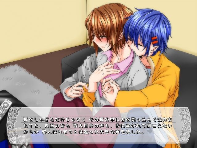 첫사랑의 방정식