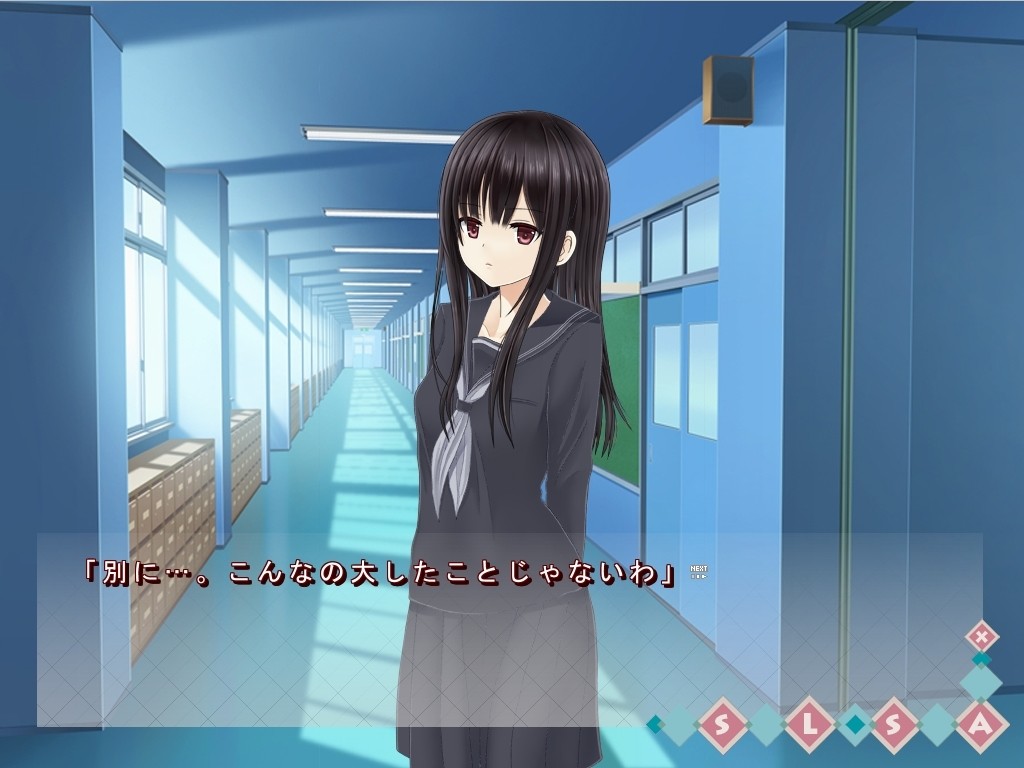 전라 등교 훈련