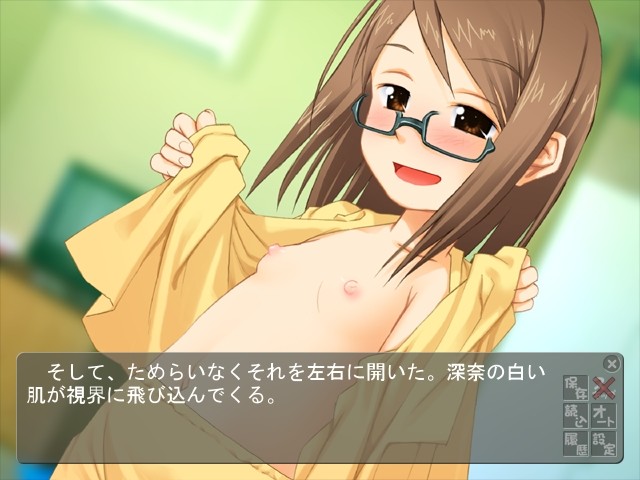 수학여행 밤샘조