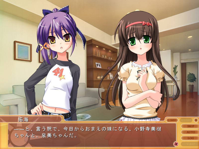 강한 여동생×약한 여동생