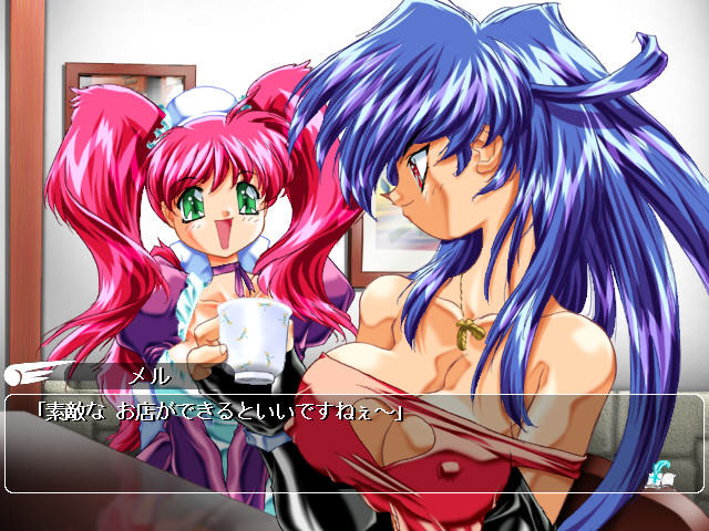 ME・GA・MI ～메가미쨩 GET 대전략!?～