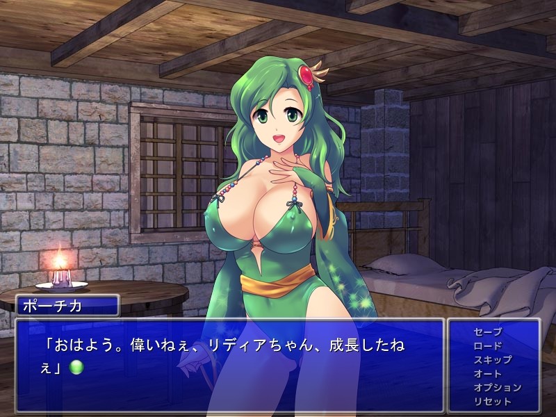 오싯코 판타피 ~리○ィ아·트라우마 소환소녀의 방뇨지옥~