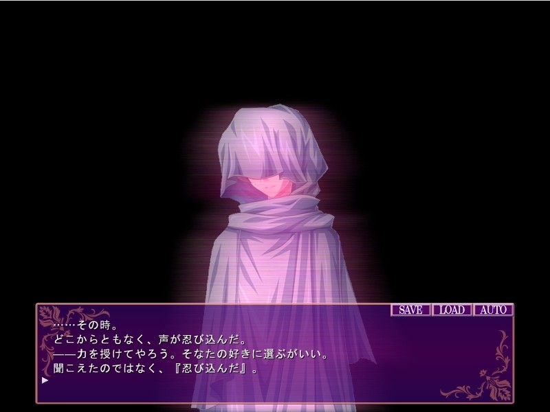 Rane Crisis～타락 히로인 육욕 세뇌 조교～