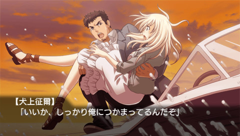 어둠으로부터의 초대 TENEBRAE I