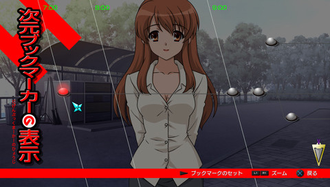 스즈미야 하루히의 추상