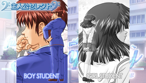 For Symphony ~With All One's Heart~