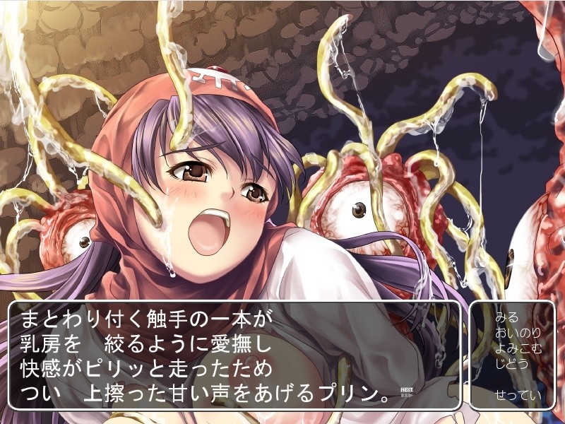 DQ PARADE ―DQ 파레이드―