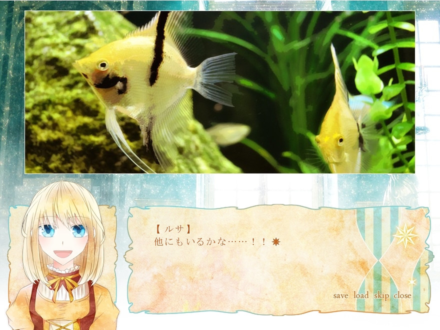 노스탤지어는 안녕의 바다에