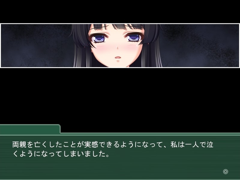 최음 조교 ～손녀의 몸은 모두의 장난감～