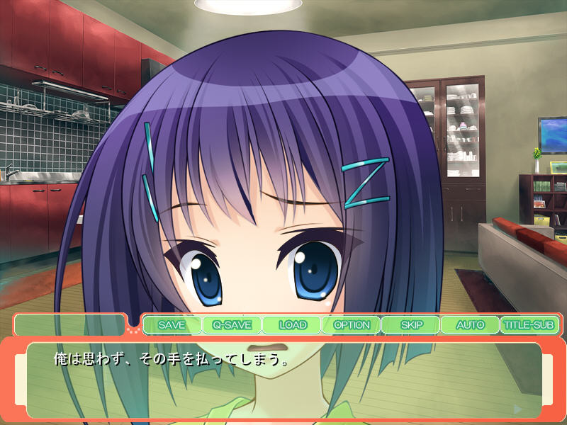 순진하고 가련한 달콤한 여동생에게 친친의 신세를 구워주는 생활! ~오빠의 세이-퓌퓌하고 아기 만들어 주세요♪~