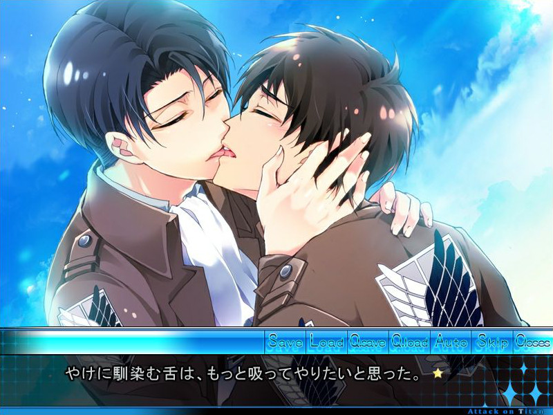 닿아서 시작되는 사랑도 있어!