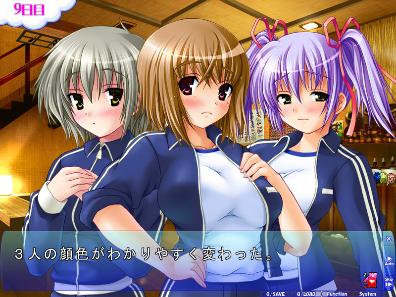 클래스 전원 오레의 요메 ~「우리들의 몸은 당신의 것」 여자 전원 펫 선언~