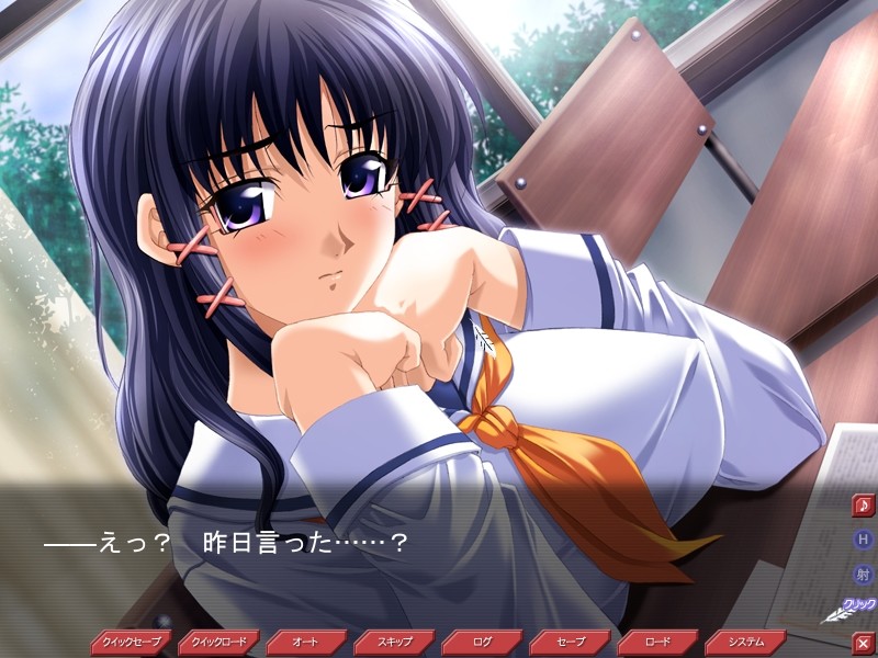 토나리의 세계 -어긋나버린 음란한 일상-