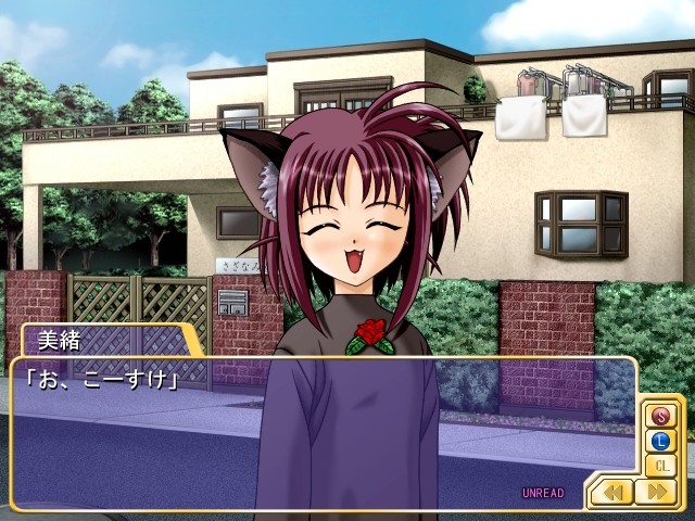 트라이앵글 하트 ～러브러브 장난감 상자～