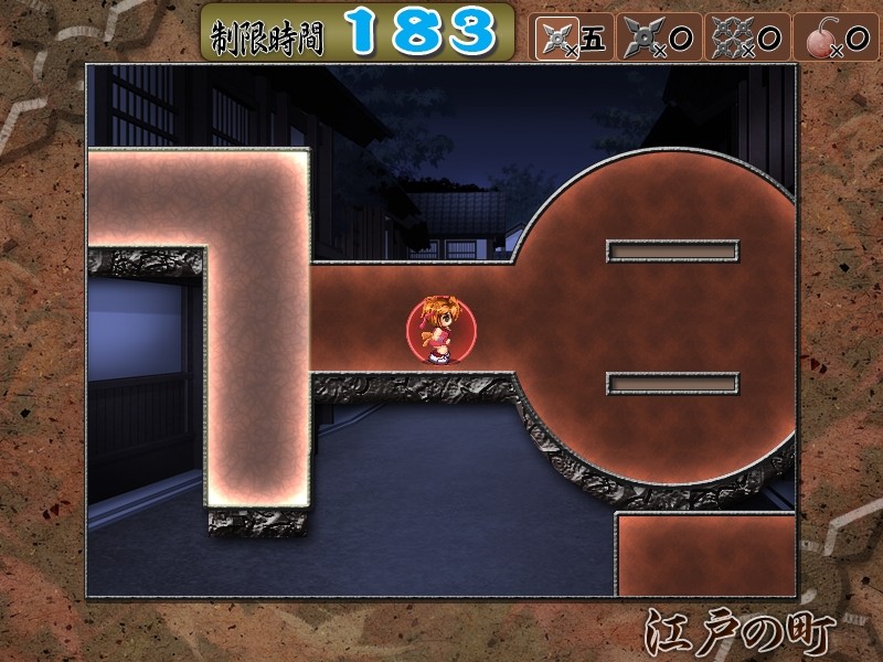 비리비리 패닉 로리코 쿠노이치 음란인법첩