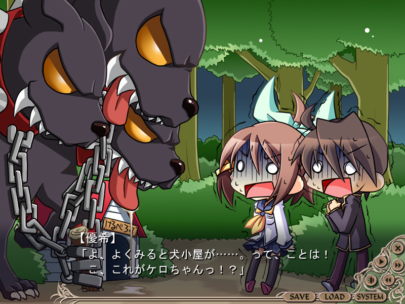 절대★마왕 ～보쿠의 심쿵 학원 사가～