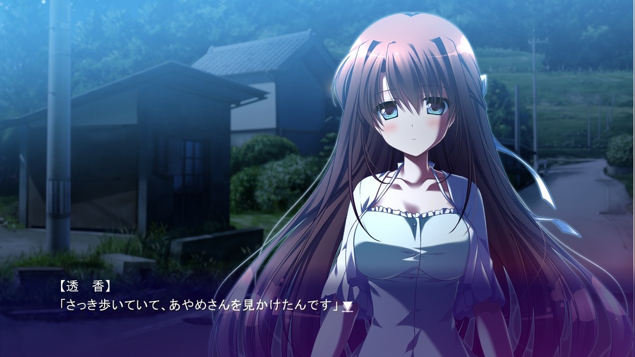 나츠조라의 페르세우스