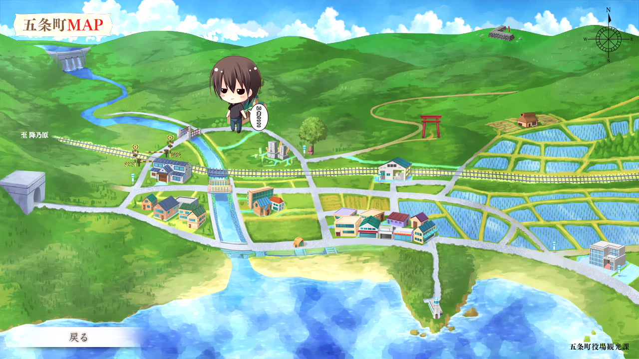 이자요이의 포르투나