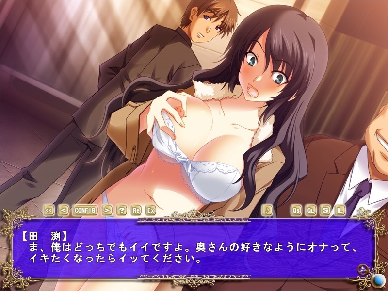 인처 셀럽 노출 조교 천박한 서민 주제에 상류계급의 아름다운 ○○○를 볼 수 있다니 감사히 여기라고!!