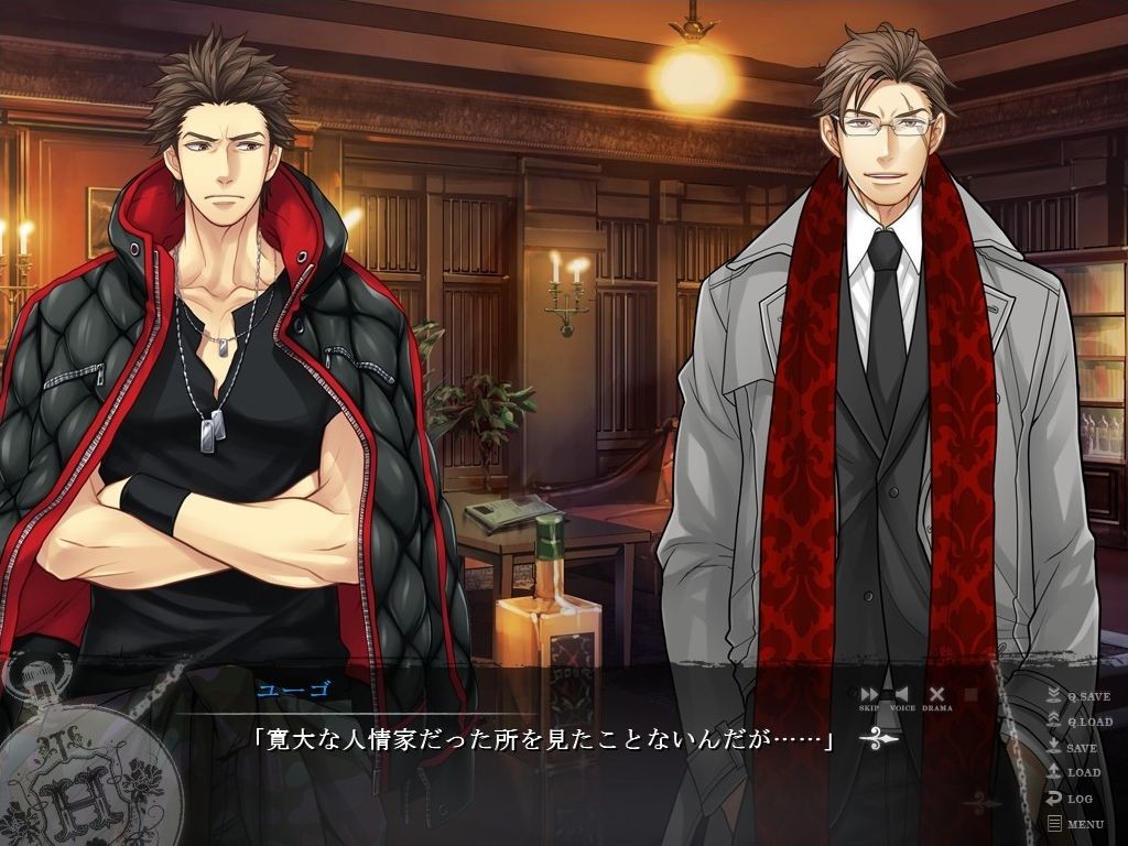 Si-Nis-Kanto -지상의 소라-