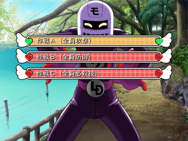 패밀리 레스토랑 전사 푸린