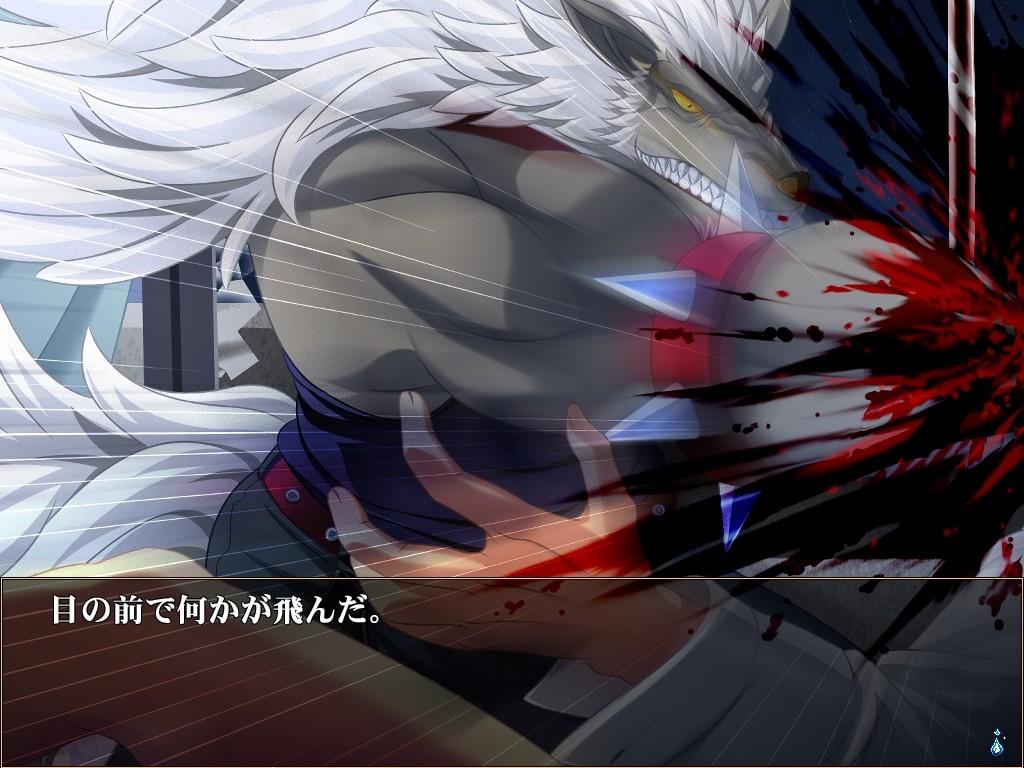 블리드 블러드 맥시마이즈