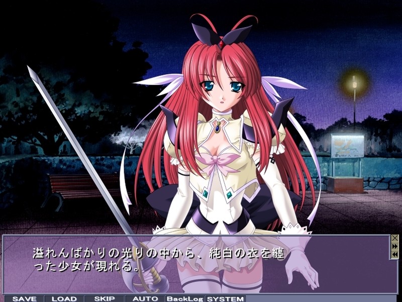 마법전사 프린세스티아