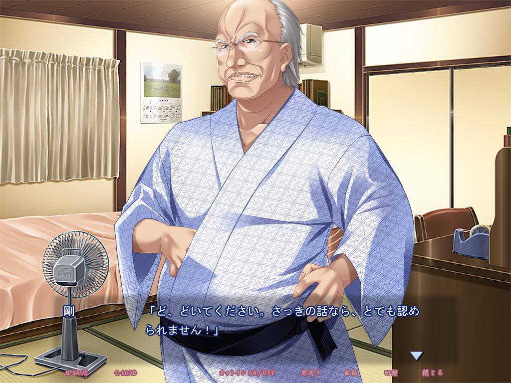 질내사정 AV 촬영 ~JK 여관주인 온천 접대 당신의 딸이 AV에 출연합니다~