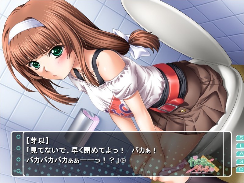 카테쿄～라이프