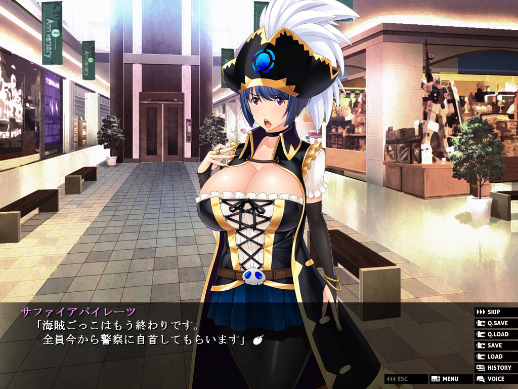 인즈마 교사는 전직 마법소녀 ～제자인 내가 어른 여자를 뺏고 타락시킨다～