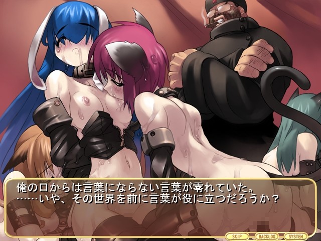 유카짱 아・소・보